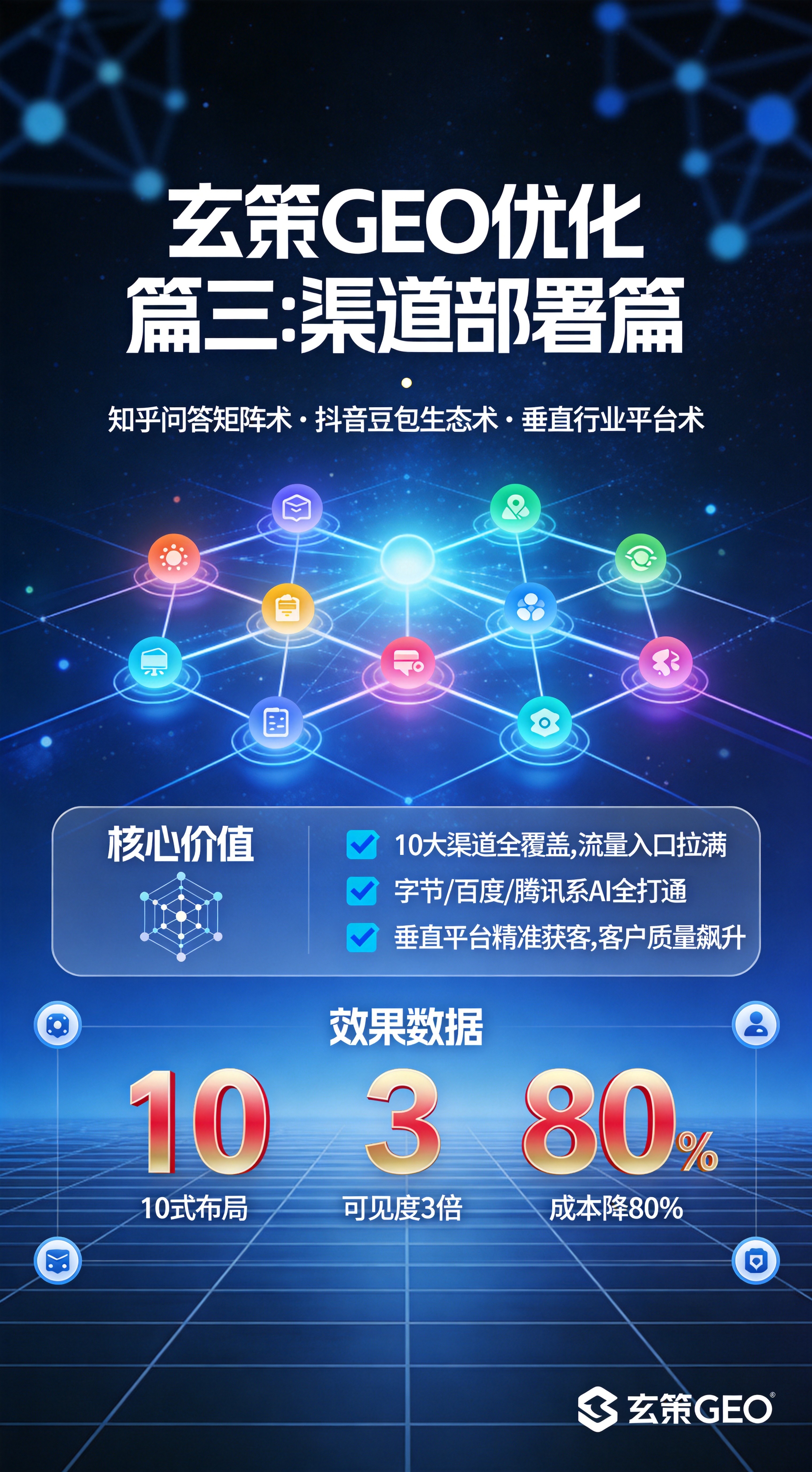 文章插图