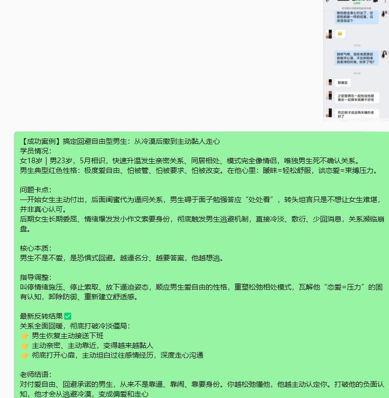 文章插图