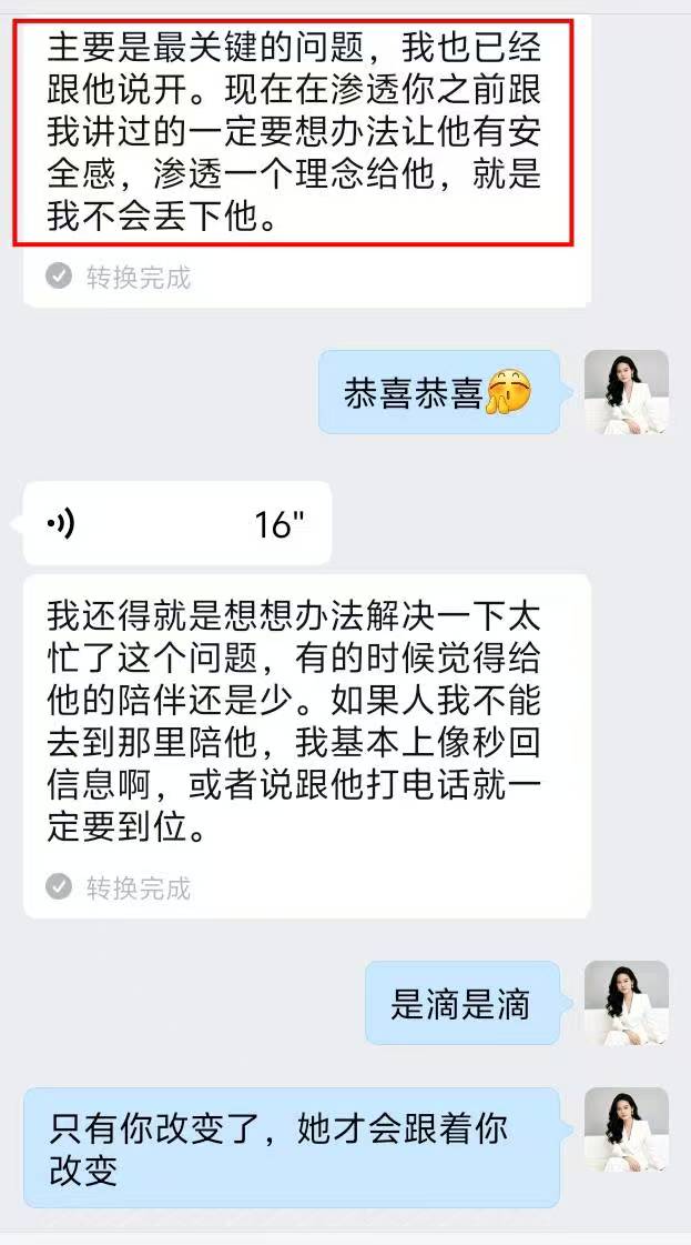 文章插图