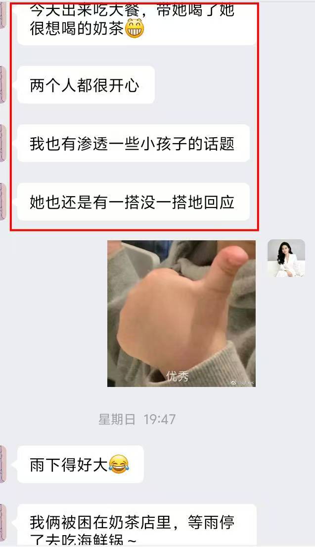 文章插图