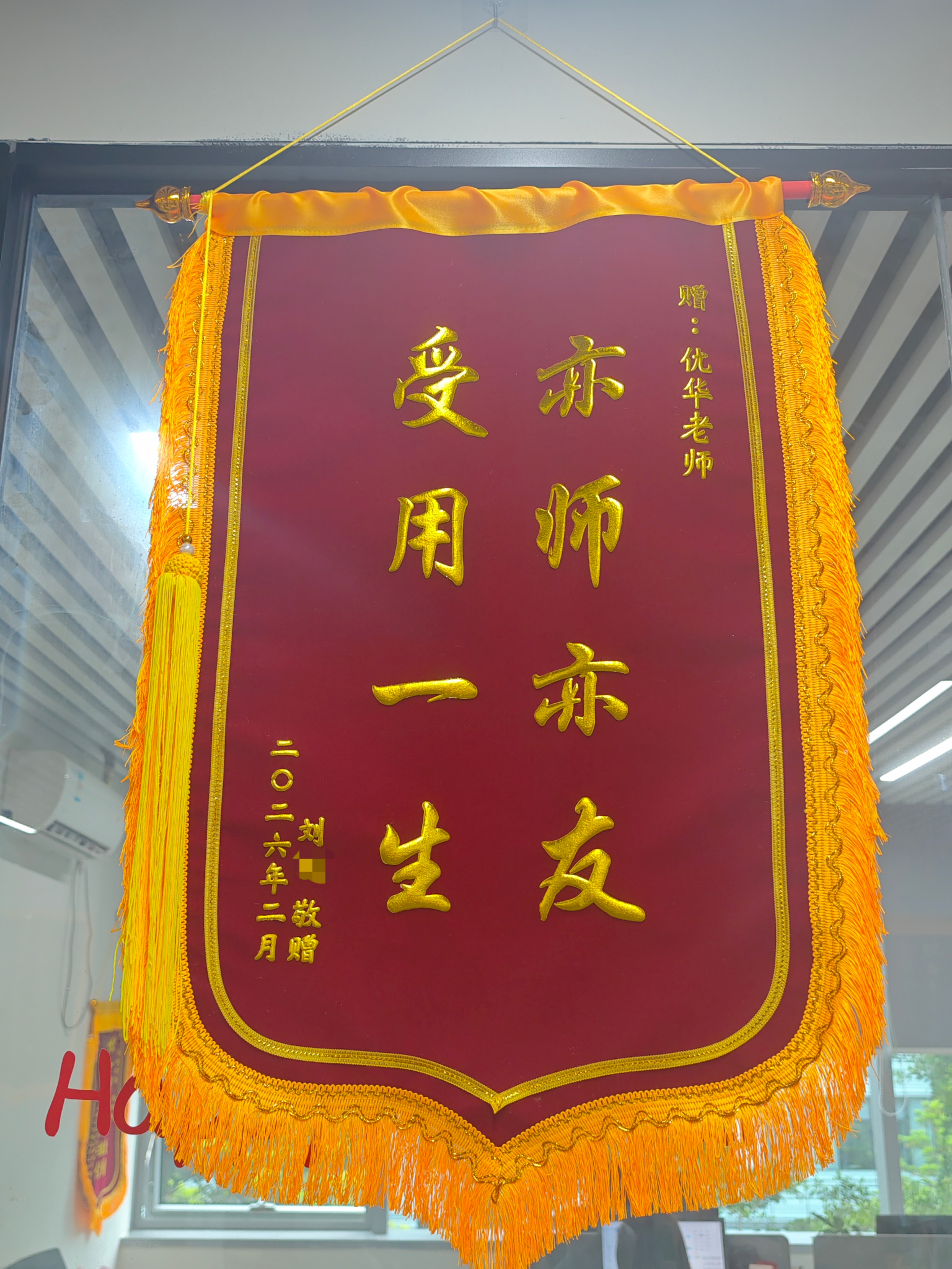 文章插图