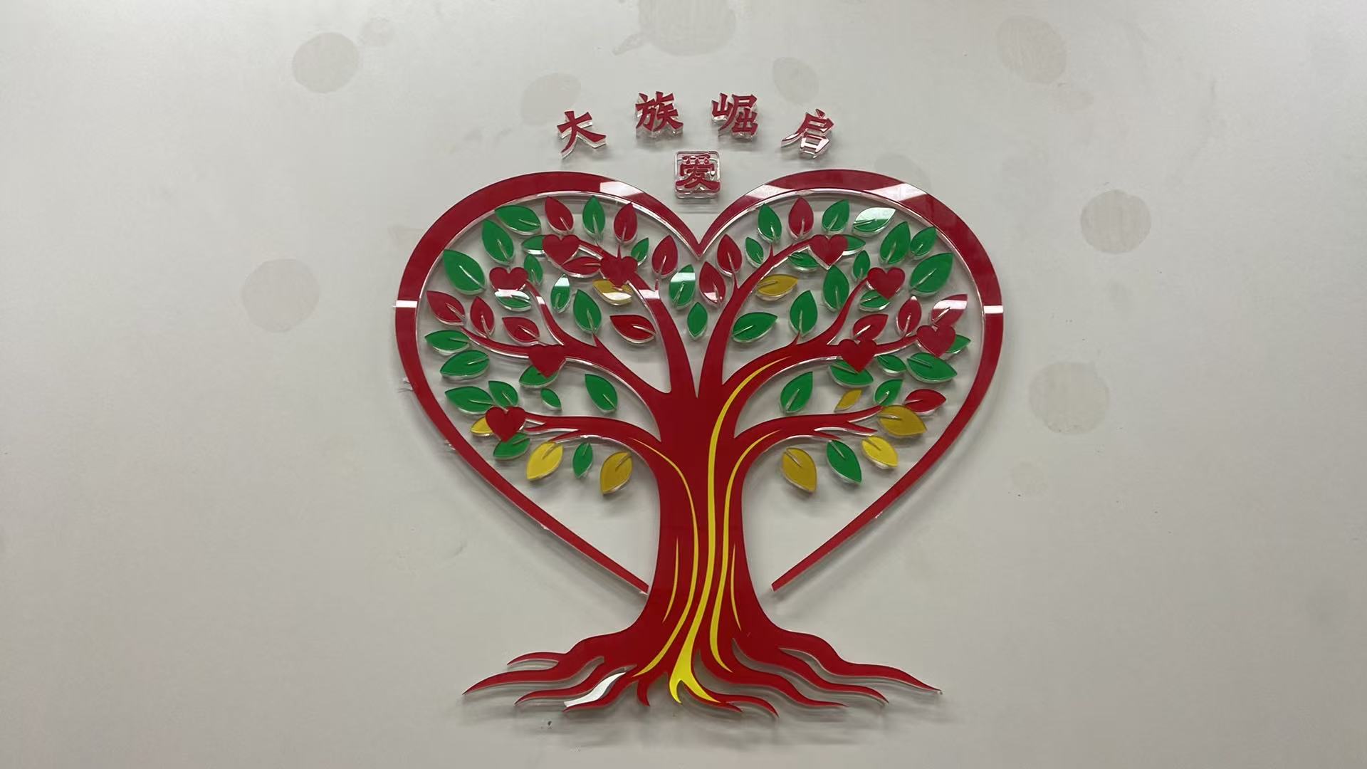 文章插图