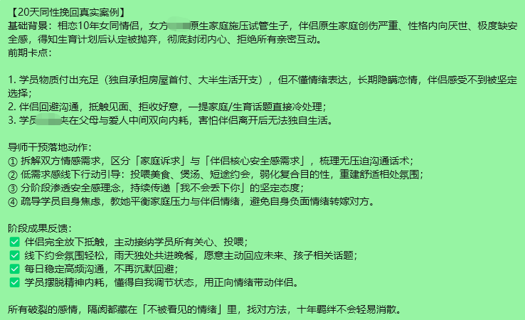 文章插图