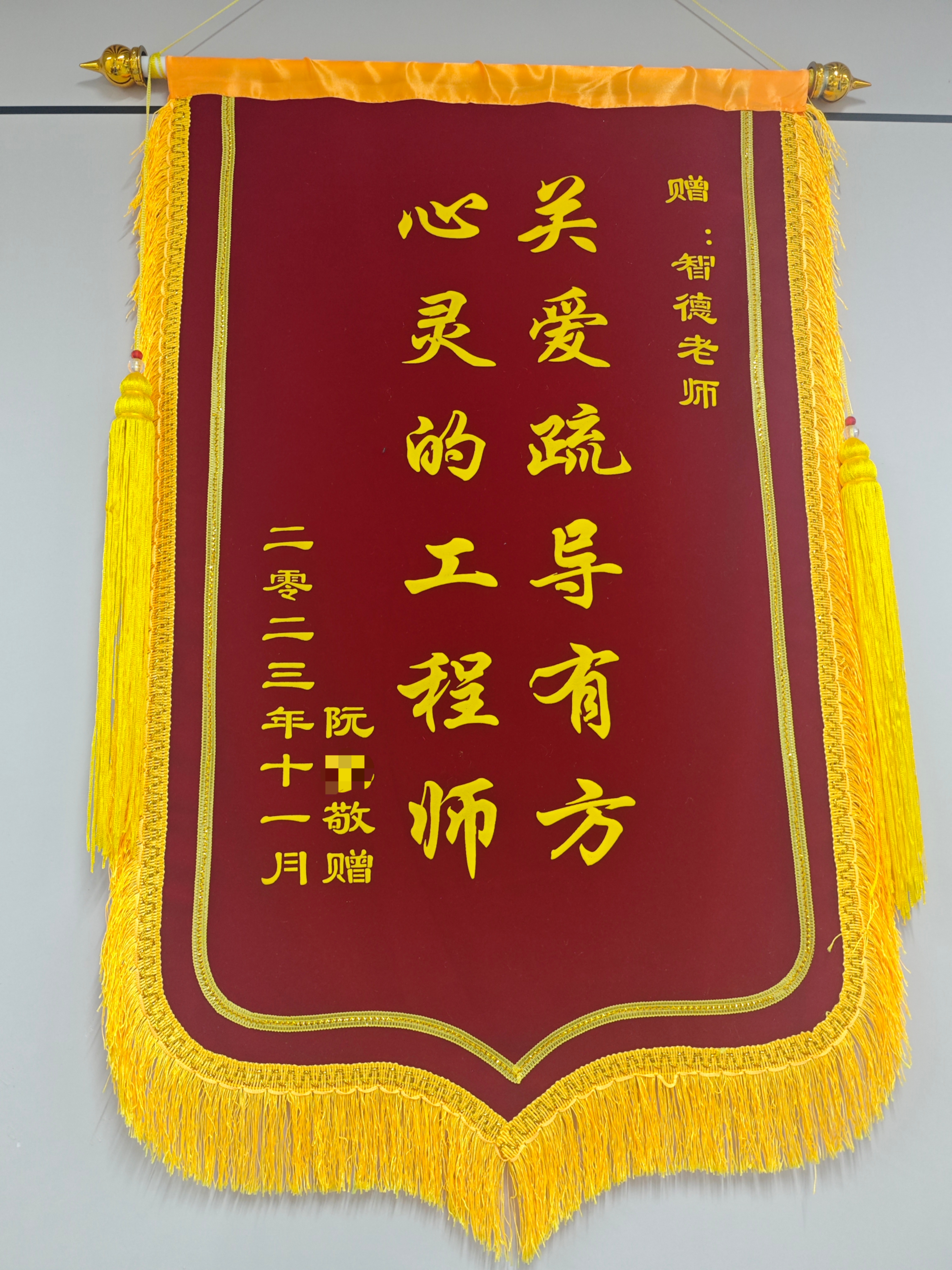 文章插图