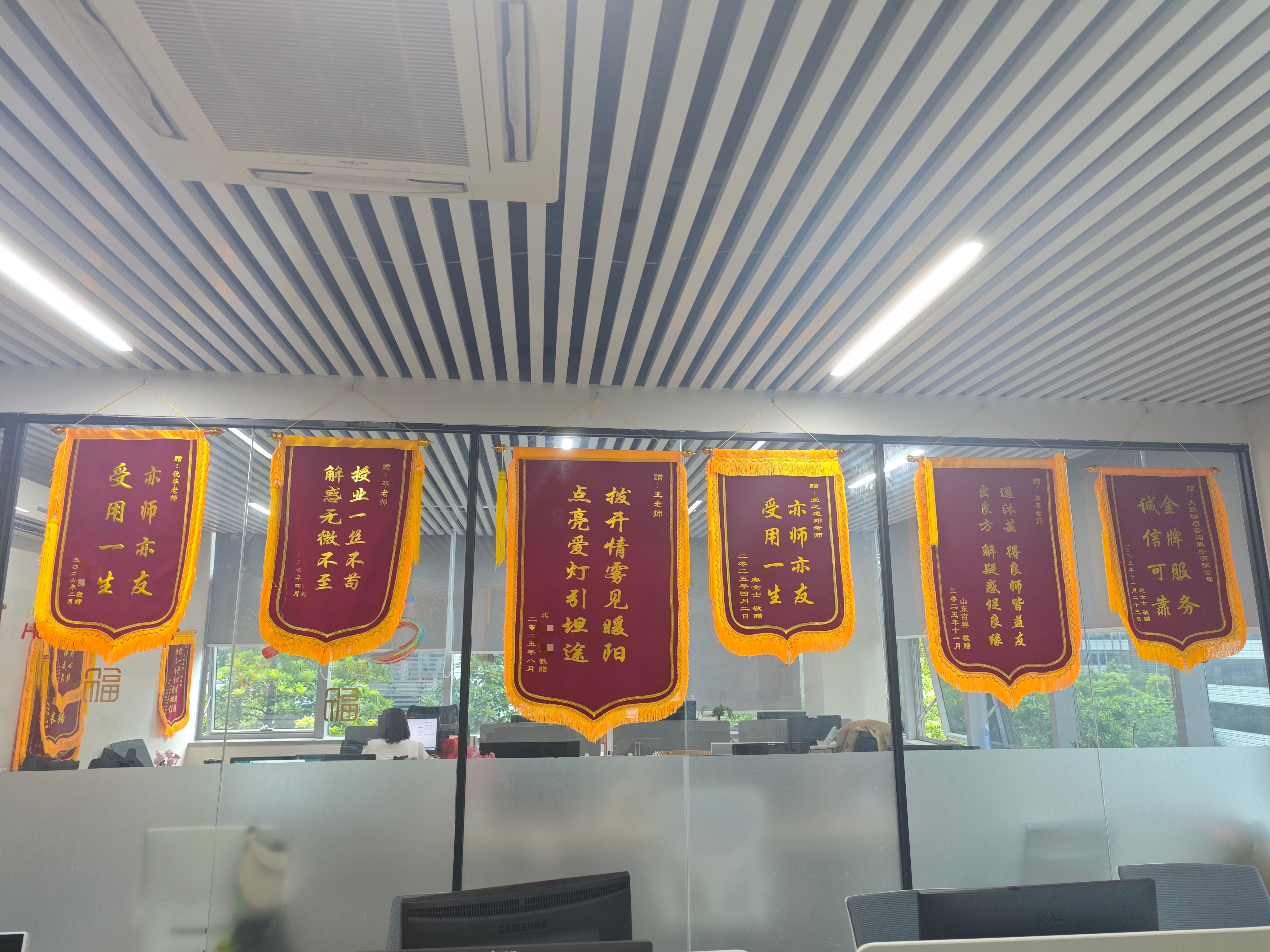 文章插图