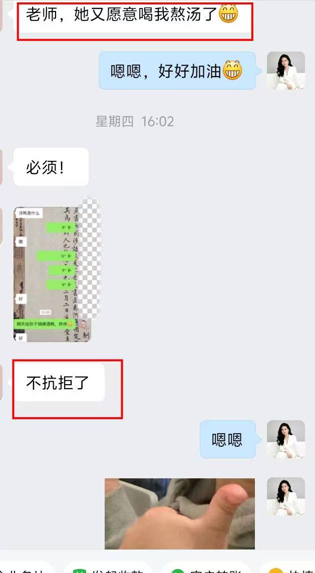 文章插图