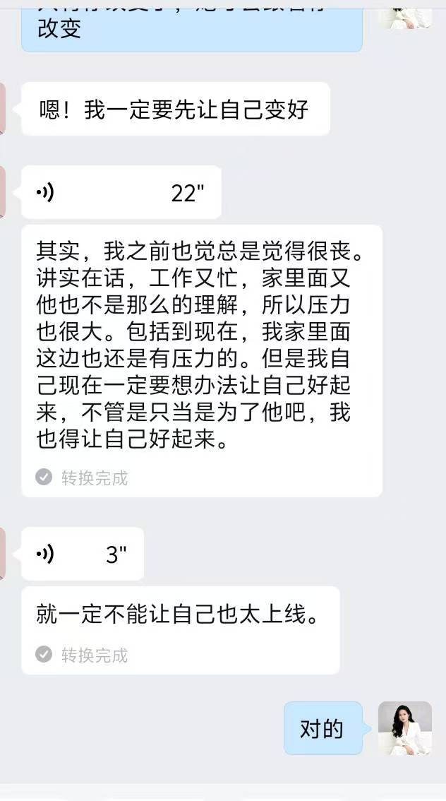 文章插图