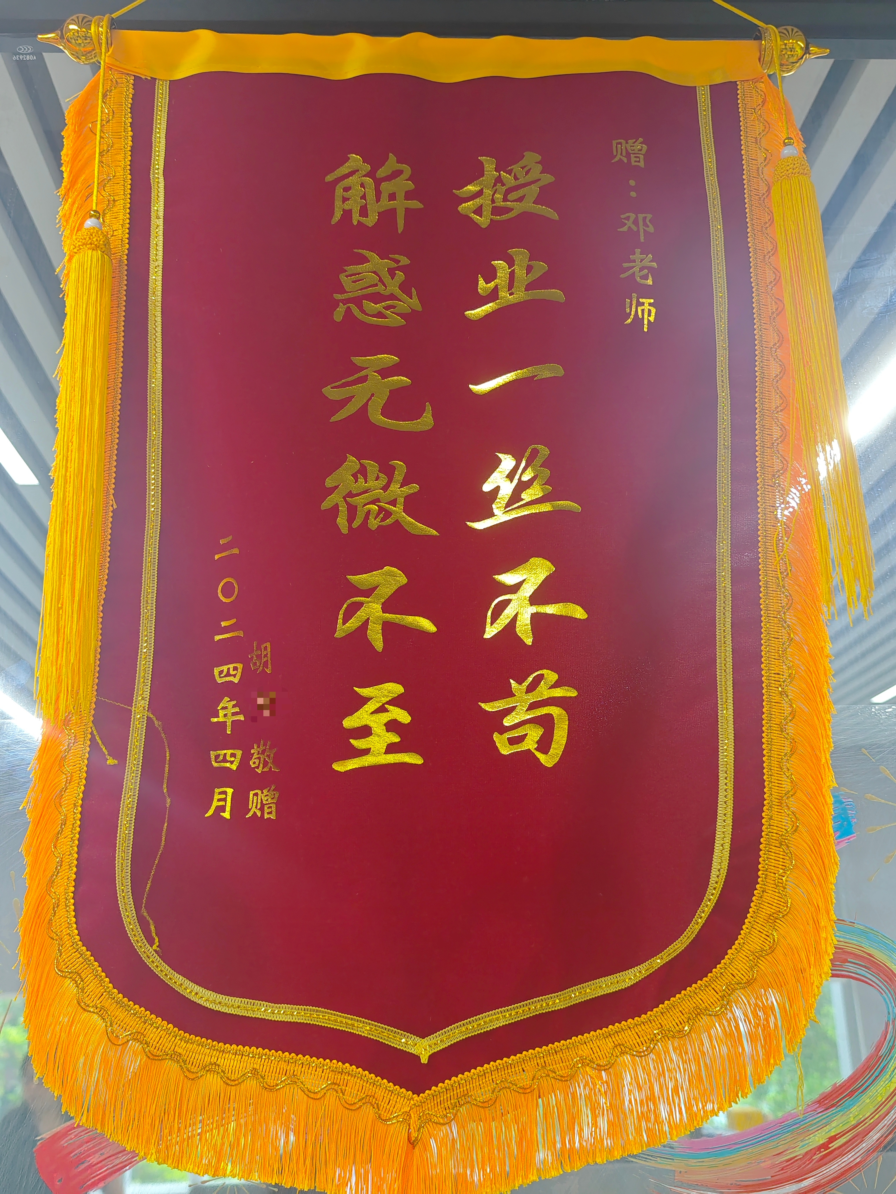 文章插图