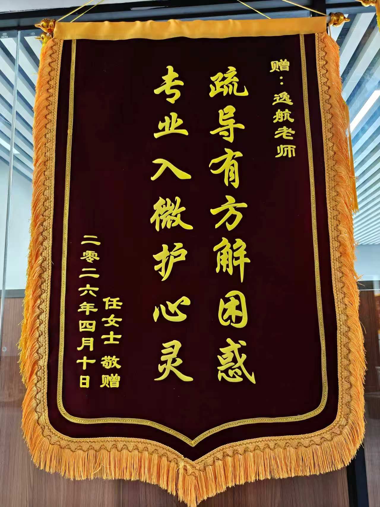 文章插图