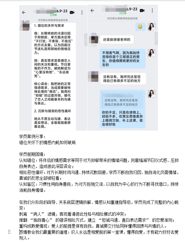 文章插图