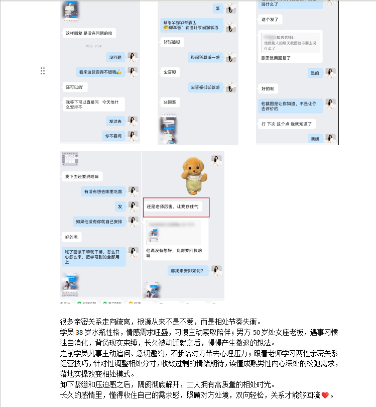 文章插图