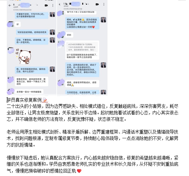 文章插图