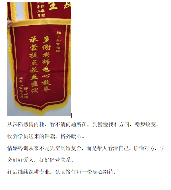 文章插图