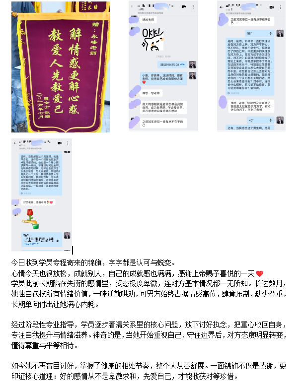 文章插图