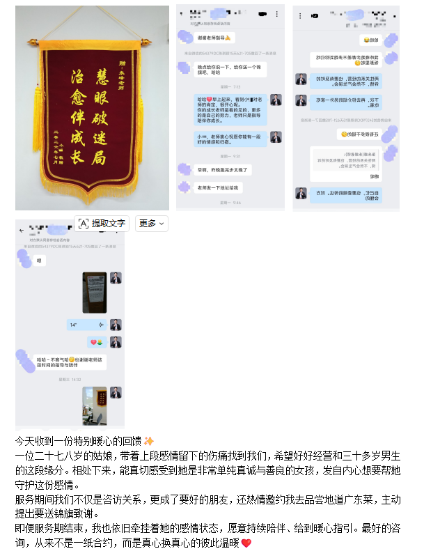 文章插图